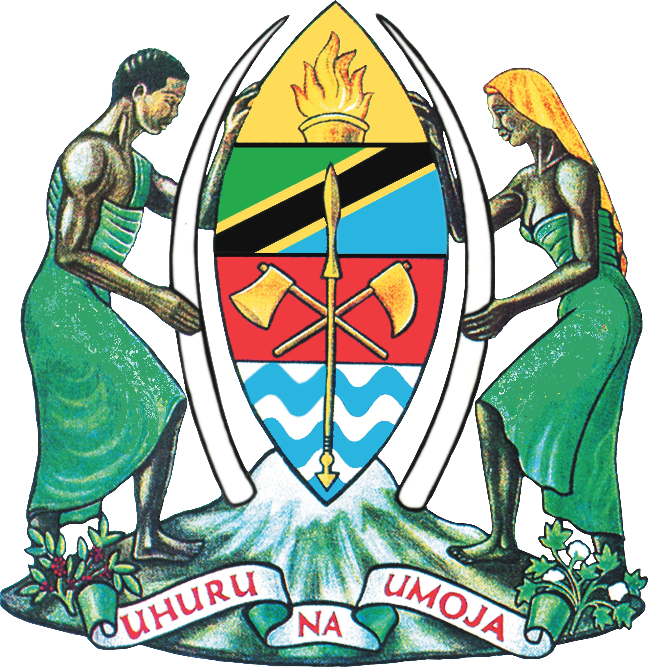 ministry Logo